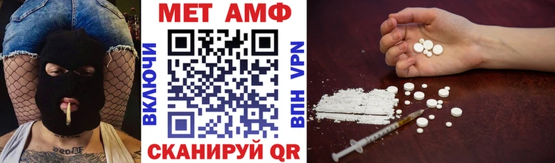 АМФ 98%  Зубцов 