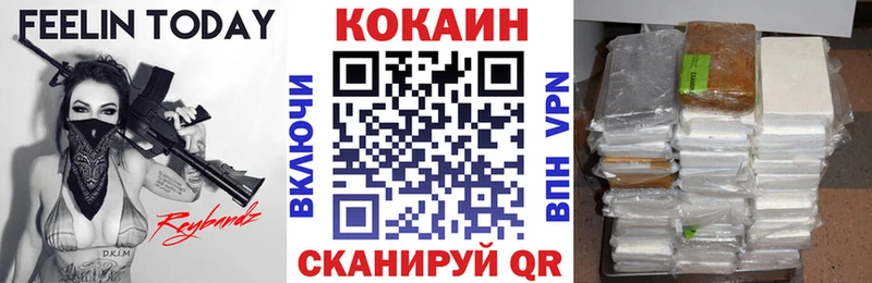 купить  цена  Зубцов  COCAIN Columbia 