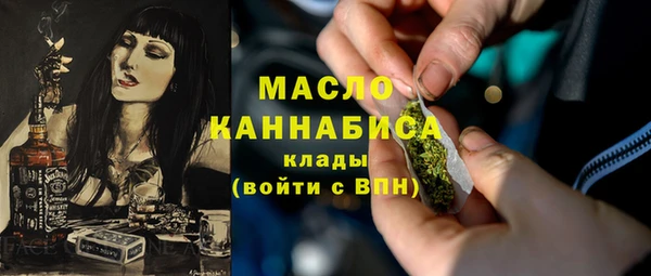 мяу мяу мука Нея