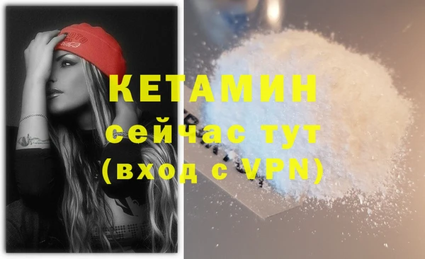 мдпв Новокубанск