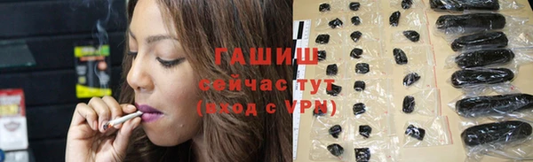 MDMA Тында