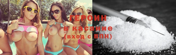 дмт Арсеньев