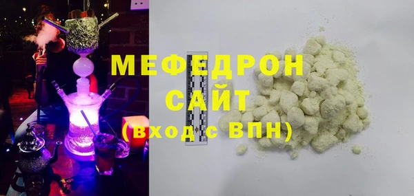 spice Горняк