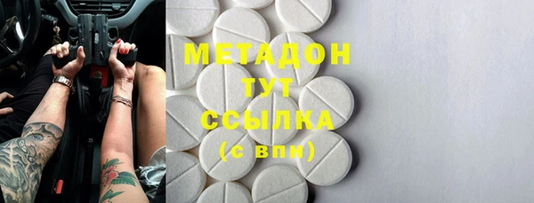 мяу мяу мука Нея