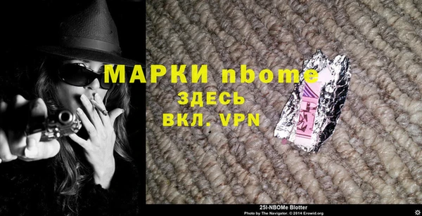 мдпв Новокубанск