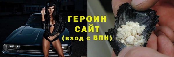 ПСИЛОЦИБИНОВЫЕ ГРИБЫ Яровое