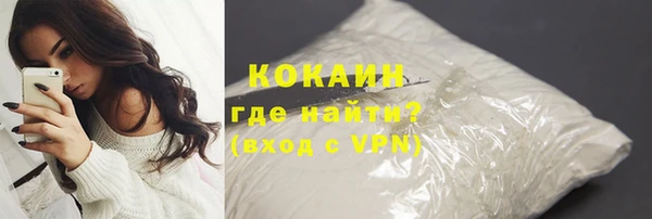 apvp Янаул