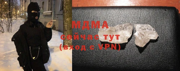мяу мяу мука Нея