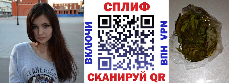 Каннабис OG Kush  магазин  наркотиков  Зубцов 